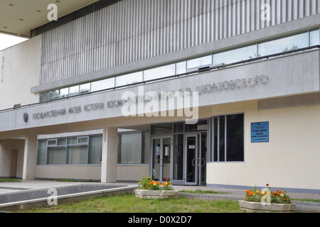 Staatliches Museum für Kosmonautik in Kaluga, Russland Stockfoto