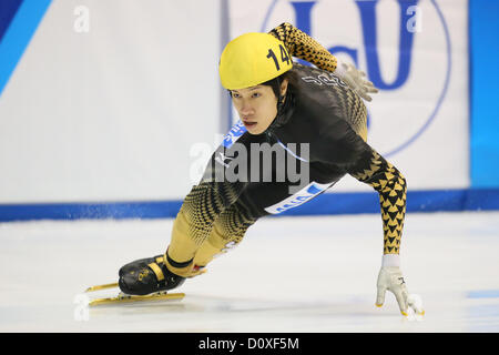 Ryosuke Sakazume (JPN), 2. Dezember 2012 - Short Track: Samsung ISU WM Short Track 2012, kurze Herren 5000 m Staffel Strecke Eisschnelllauf B-Finale, Nippon Gaishi Arena, Nagoya, Aichi, Japan. (Foto von Akihiro Sugimoto/AFLO SPORT) [1080] Stockfoto