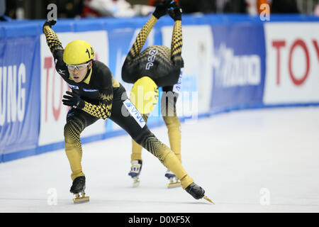 Yuzo Takamido (JPN), 2. Dezember 2012 - Short Track: Samsung ISU WM Short Track 2012, kurze Herren 5000 m Staffel Strecke Eisschnelllauf B-Finale, Nippon Gaishi Arena, Nagoya, Aichi, Japan. (Foto von Akihiro Sugimoto/AFLO SPORT) [1080] Stockfoto