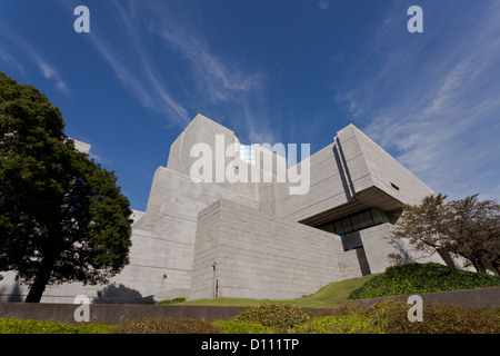 Gebäude des Obersten Gerichtshofs von Tokio in Chiyoda, Tokio, Japan. Stockfoto