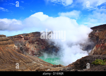 Mount Aso Krater in der Präfektur Kumamoto Stockfoto