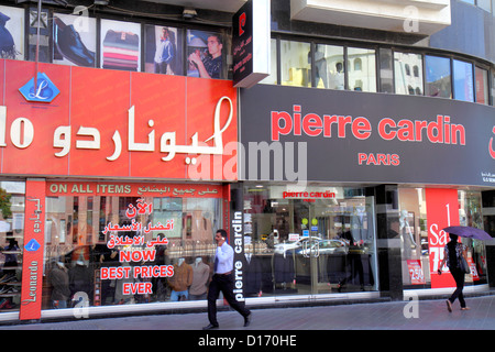 Dubai VAE, Vereinigte Arabische Emirate, Deira, Al Rigga, Al Rigga Road, Shopping Shopper Shopper shoppen shoppen shoppen shoppen shoppen Markt Märkte Marktplatz kaufen verkaufen, Einzelhandel stor Stockfoto