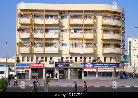 Dubai VAE, Vereinigte Arabische Emirate, Naher Osten Ost, Deira, Al Rigga, Union Square, Eigentumswohnungen Eigentumswohnungen Eigentumswohnungen Wohnhäuser Wohnung Stockfoto