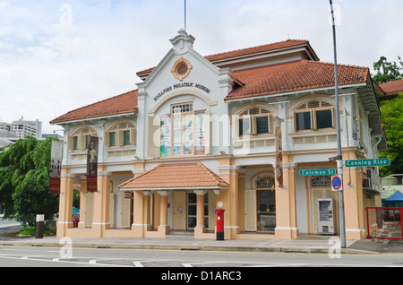 Singapore Philatelic Museum in Singapur Stockfoto