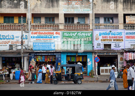 Mysore-Marktplatz Stockfoto