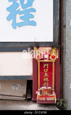 Straße Schrein in der Sheung Wan District der Insel Hong Kong Stockfoto