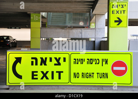 Schild auf dem Parkplatz des israelischen Flughafen "Ben Gurion". Stockfoto
