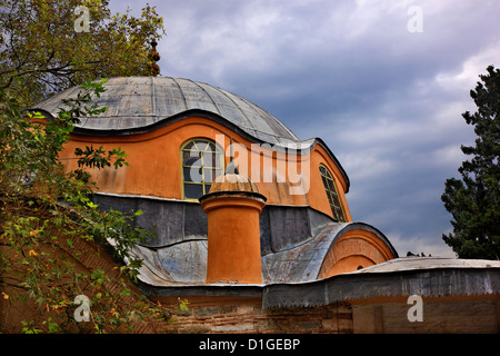 "Detail" vom Imaret (islamische Armenhaus, heute ein historisches, luxuriöses Hotel), Kavala, Mazedonien, Griechenland. Stockfoto