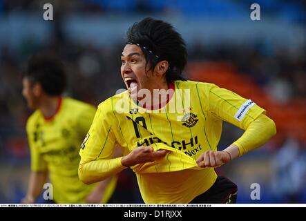 Masato Kudo (Reysol), 29. Dezember 2012 - Fußball / Fußball: Masato Kudo von Kashiwa Reysol feiert sein Tor in des 92. Kaisers Cup, Halbfinale-match zwischen Yokohama F Marinos 0-1 Kashiwa Reysol im National Stadium in Tokio, Japan. (Foto von Tokuhara/AFLO Takamoto) Stockfoto