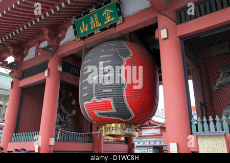 Das Kaminarimon Tor der Senso-Ji Tempel in Asakusa, Tokio Japan Stockfoto