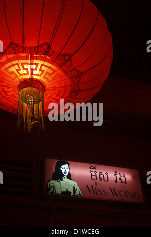 Miss Wong Bar, Siem Reap. Stockfoto