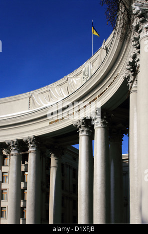 Ministerium für auswärtige Angelegenheiten der Ukraine Stockfoto