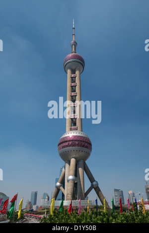 Der Oriental Pearl TV Tower, Stadtteil Pudong, Shanghai Stockfoto