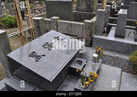 Kamakura, Japan, das Akira Grab Stockfoto