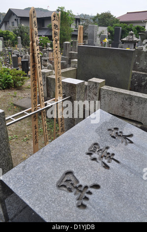 Kamakura, Japan, das Akira Grab Stockfoto