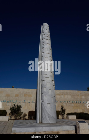 Außenseite des Bible Lands Museum, das die Kultur der Völker in der Bibel erwähnt erforscht befindet sich n Givat Ram West-Jerusalem Israel Stockfoto