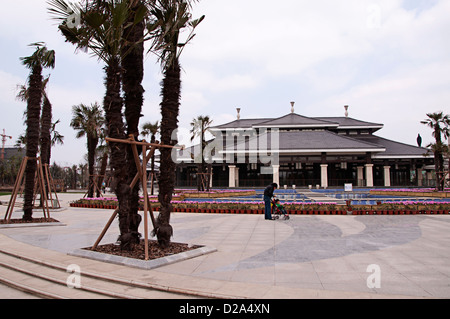 Kirsche, Gu Village Park, Baoshan District, Shanghai, China. Stockfoto