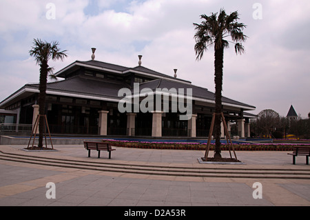 Kirsche, Gu Village Park, Baoshan District, Shanghai, China. Stockfoto