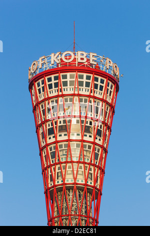 Honshu, Kansai, Kobe, Japan, Kobe Port Tower Stockfoto