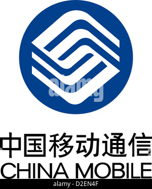 Logo der chinesischen Mobilfunk-Firma China Mobile. Stockfoto