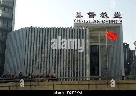 Zhongguancun christliche Kirche in Peking, China. 17. Januar 2013 Stockfoto