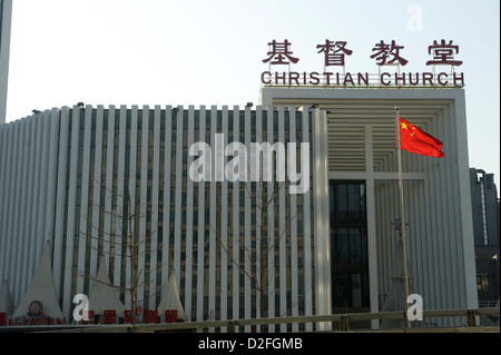 Zhongguancun christliche Kirche in Peking, China. 17. Januar 2013 Stockfoto