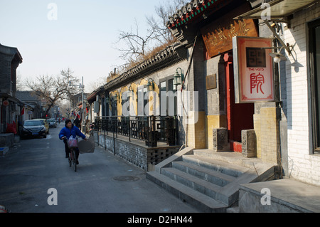 Nennen Sie Wudaoying Hutong - manche es die nächste Nanluoguxiang Gasse in Peking, China. 26. Januar 2013 Stockfoto