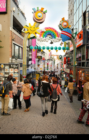 Takeshita Street, Tokyo, Japan Stockfoto