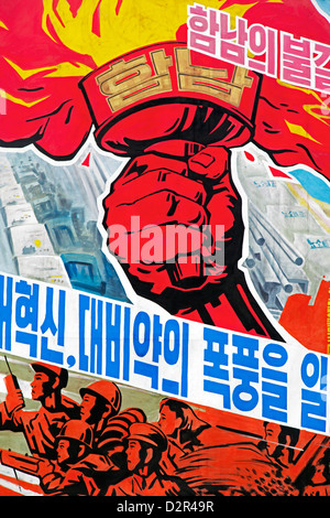 Propagandaplakat detail, Wonsan Stadt, Demokratische Volksrepublik Korea (DVRK), Nordkorea, Asien Stockfoto