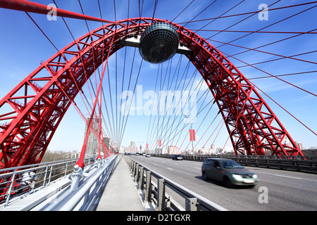 Modernen Hängebrücke. Moskau. Russland (Zhivopisny Brücke) Stockfoto