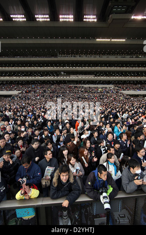 Tokio, Japan, Publikum Fuchu vor der Tribüne der Rennbahn Stockfoto