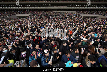 Tokio, Japan, Publikum Fuchu vor der Tribüne der Rennbahn Stockfoto