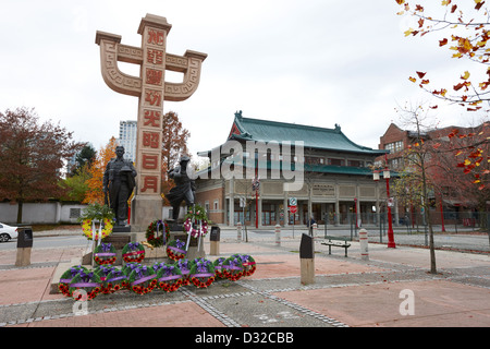 chinesischen kanadischen Denkmal Keefer street Kriegerdenkmal Eisenbahn-Arbeiter Chinatown Vancouver BC Kanada Stockfoto