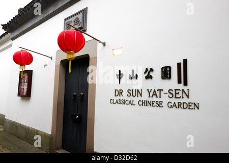 Eingang zum dr sun Yat Sen classical chinese garden Chinatown Vancouver BC Kanada Stockfoto