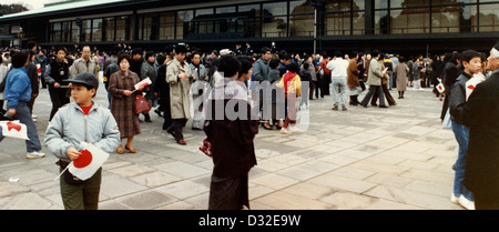 Kokyo, die Hofburg, Tokyo, Japan Stockfoto