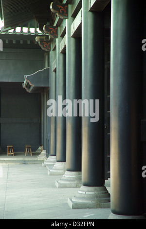 Yushima Seido konfuzianischen Tempel Bunkyo-Ku, Tokyo, Japan Stockfoto