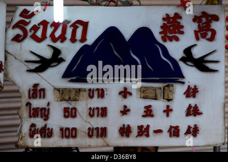 Bangkok, Thailand. 11. Februar 2013. Vogelnistsuppe wird auf dem chinesischen Neujahrsfest in Bangkok verkauft. Kredit: Kraig Lieb / Alamy Live Nachrichten Stockfoto