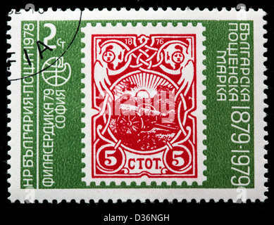 Bulgarische Briefmarke, Bulgarien, 1979 Stockfoto