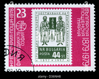 Bulgarische Briefmarke, Bulgarien, 1979 Stockfoto