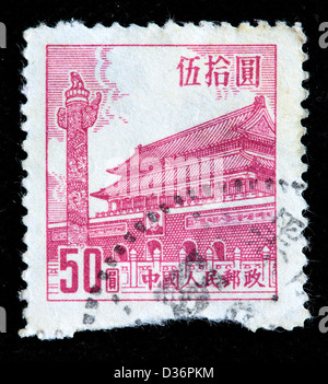 Tiananmen, Briefmarke, China, 1950 Stockfoto