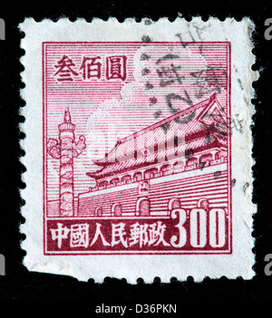 Tiananmen, Briefmarke, China, 1950 Stockfoto