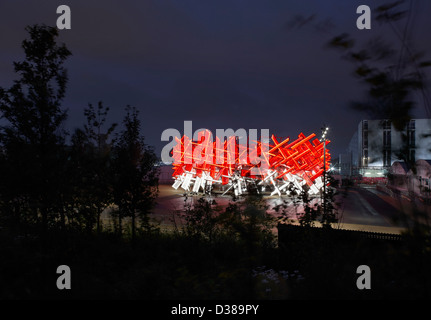 Coca-Cola-Beatbox, London 2012, London, Vereinigtes Königreich. Architekt: Asif Khan Pernilla Ohrstedt, 2012. Beleuchtete, skulpturalen werden Stockfoto