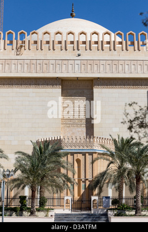 Große Moschee Masjid al-Kabir, Kuwait-Stadt, Kuwait Stockfoto