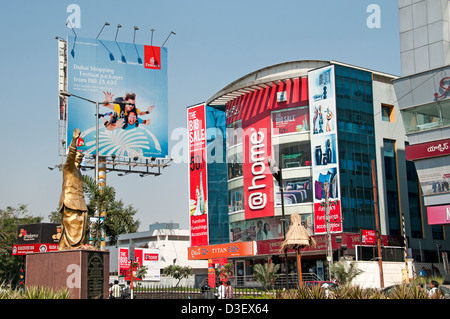 Einkaufszentrum City Center Home Hyderabad Indien Andhra Pradesh Stockfoto