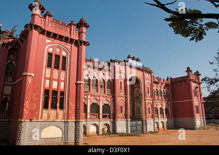 Regierung City College autonomen Hyderabad Indien Andhra Pradesh Stockfoto