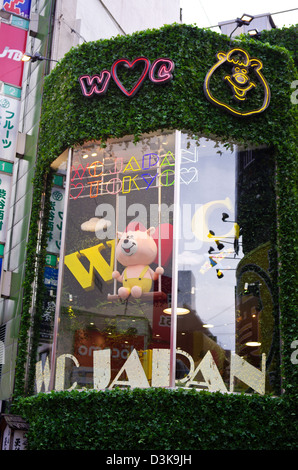 Schaufenster von WC-Japan in Shibuya, Tokyo, Japan Stockfoto