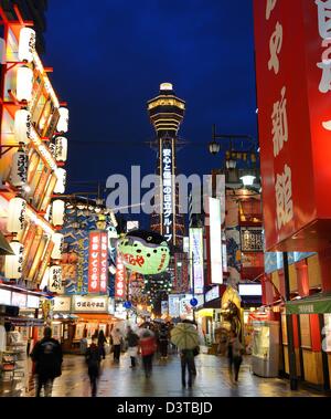 Shinsekai Bezirk von Osaka, Japan. Stockfoto