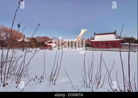 Montreal Botanischer Garten in der Dämmerung im Winter, Jardin Botanique de Montréal À la Tombée De La Nuit En Hiver, Quebec, Kanada Stockfoto