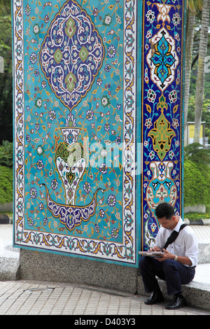 Malaysia, Kuala Lumpur, Museum für islamische Kunst Stockfoto