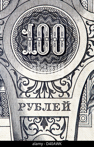 Nummer 100 von 100 Rubel-Banknote, Russland, 1910 Stockfoto